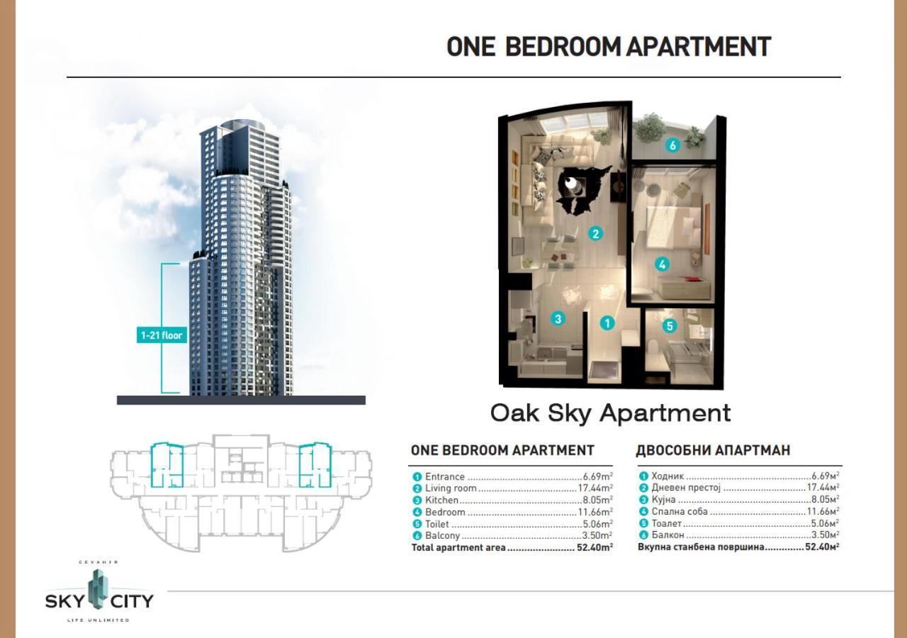 Oak Sky Apartment Spa & Fitness Szkopje Kültér fotó